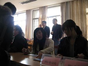 山东经济学院研究生部