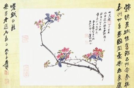 张大千海棠春睡图