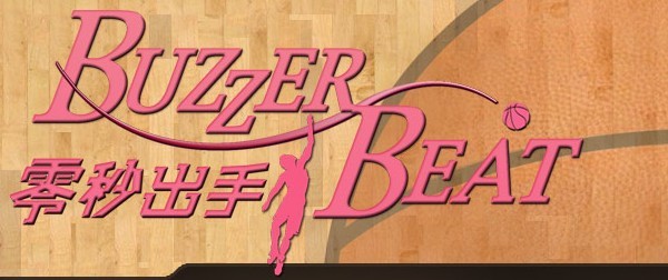 ブザー   ビート   崖っぷちのヒーロー