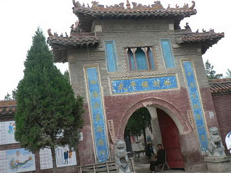  p data-id="gnzn0ow70d">邱集乡,隶属于河南省周口市鹿邑县,地处 a