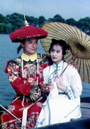 梅花三弄之梅花烙