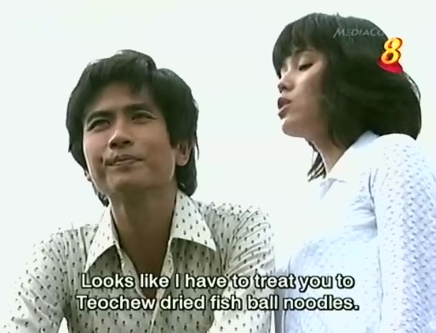 《潮州家族》(t,he teochew family)是新加坡电视机构(今新传媒私人