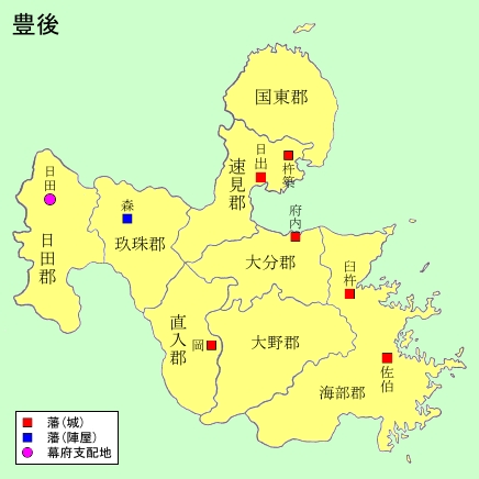  p>日本古代的 a target="_blank" href="/item/令制国/8271250" data