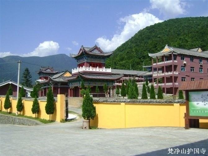 梵净山护国禅寺