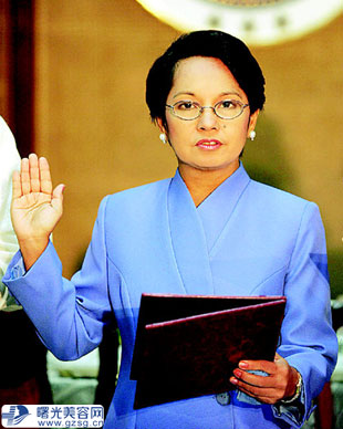 href="#">班诗兰省 /a>,菲律宾第14,15任总统,也是菲律宾第二位女总统