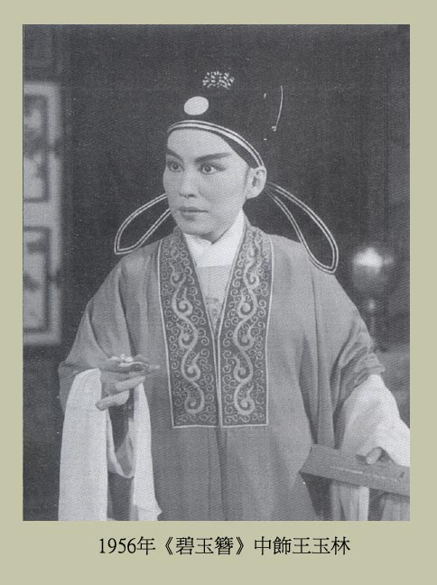  p data-id="go6ec021d3">陆锦花(1927—2018),中国著名越剧表演艺术