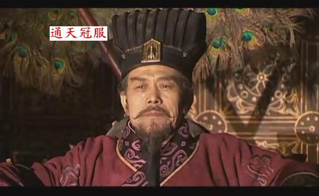  p>通天冠,也称高山冠,古代汉族冠饰之一.