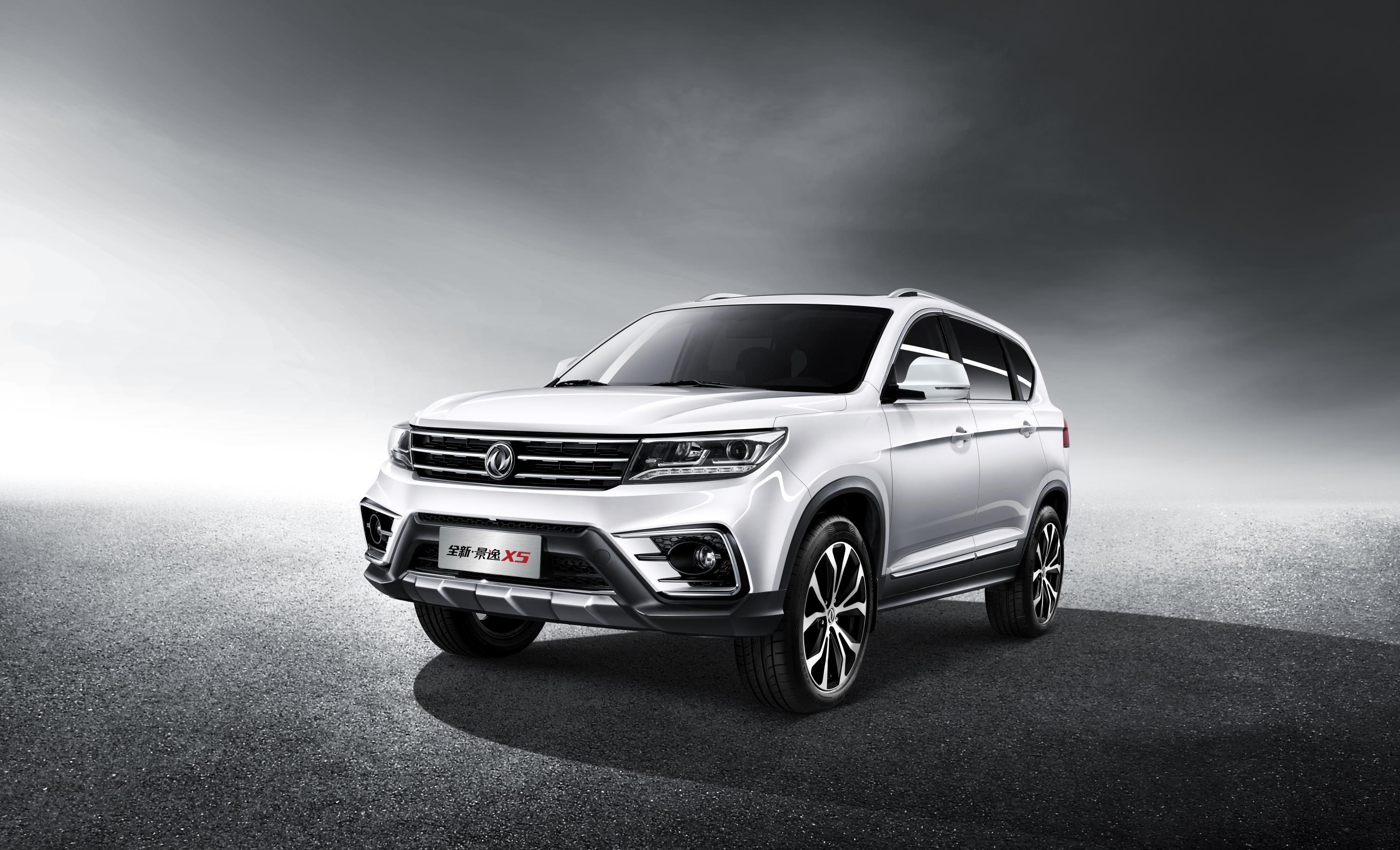 景逸x5定位为"舒适派高质感suv", 于2016年12月17日正式上市,是东风