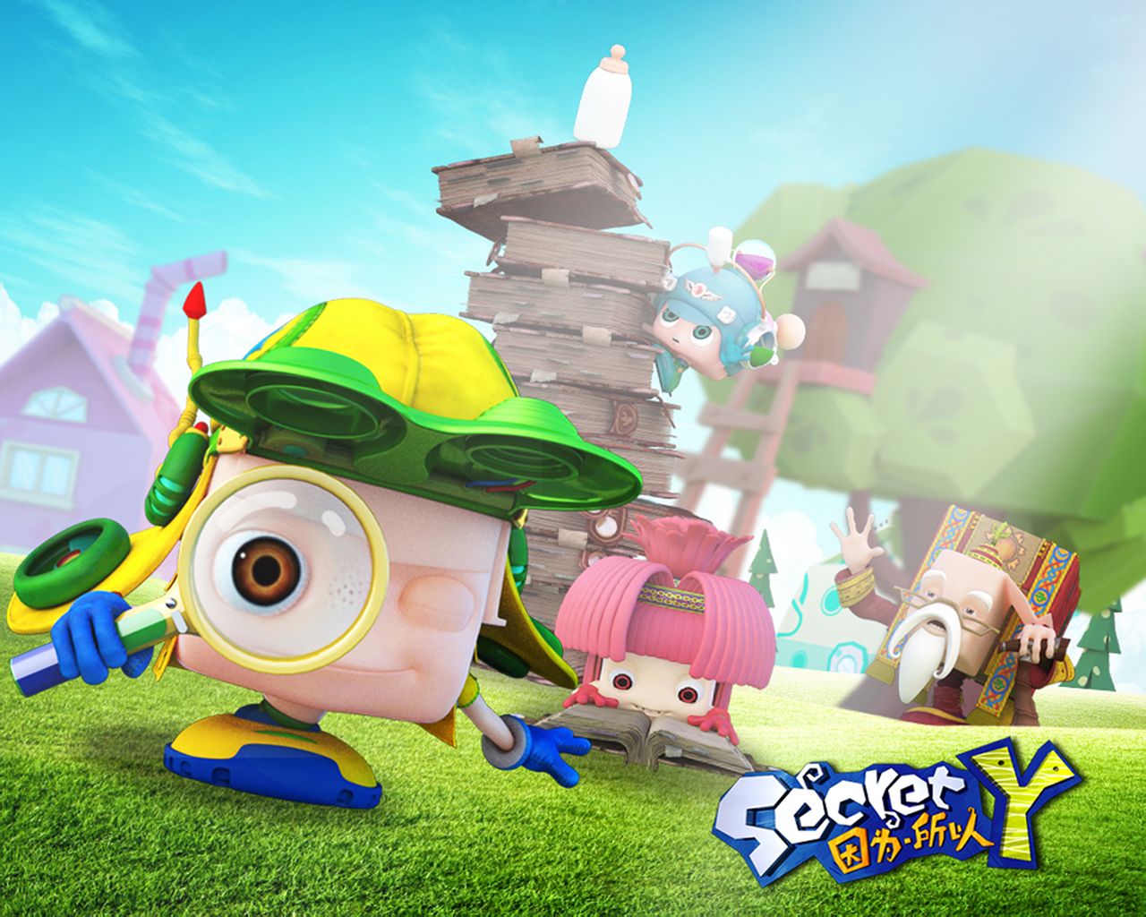 昆塔·因为所以