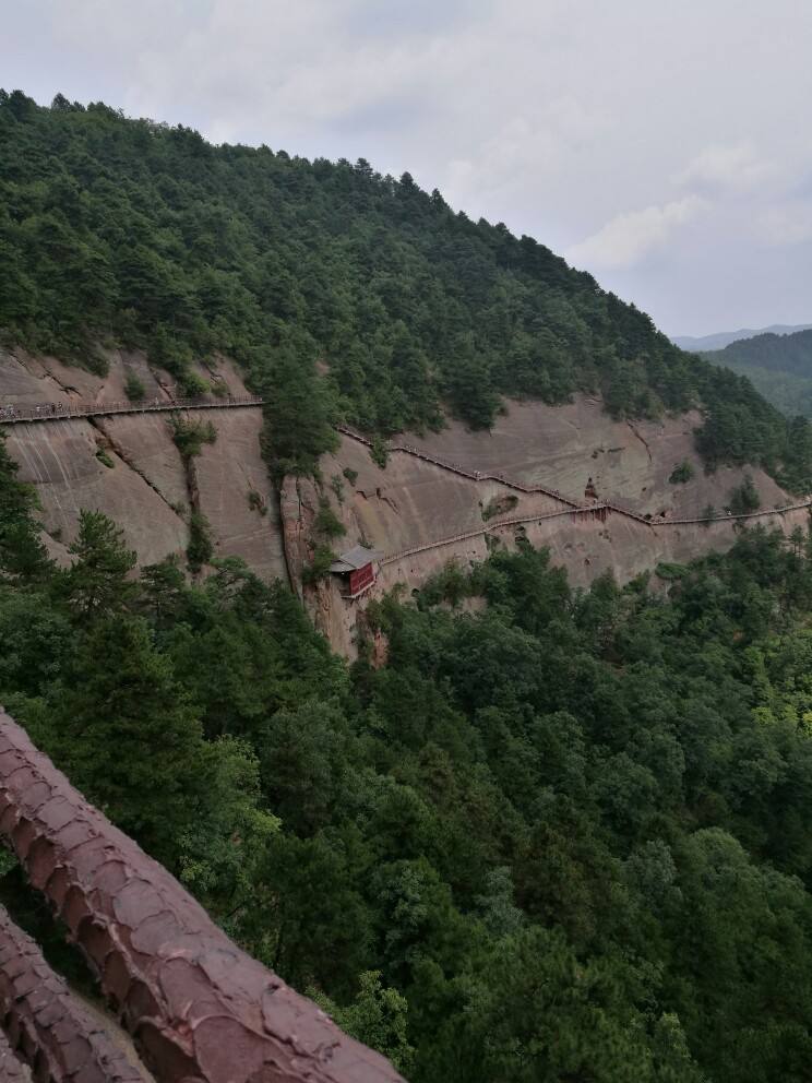 延安国家森林公园