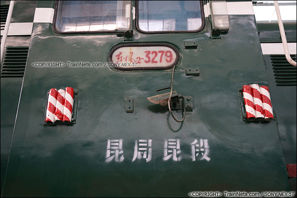 东风2型内燃机车