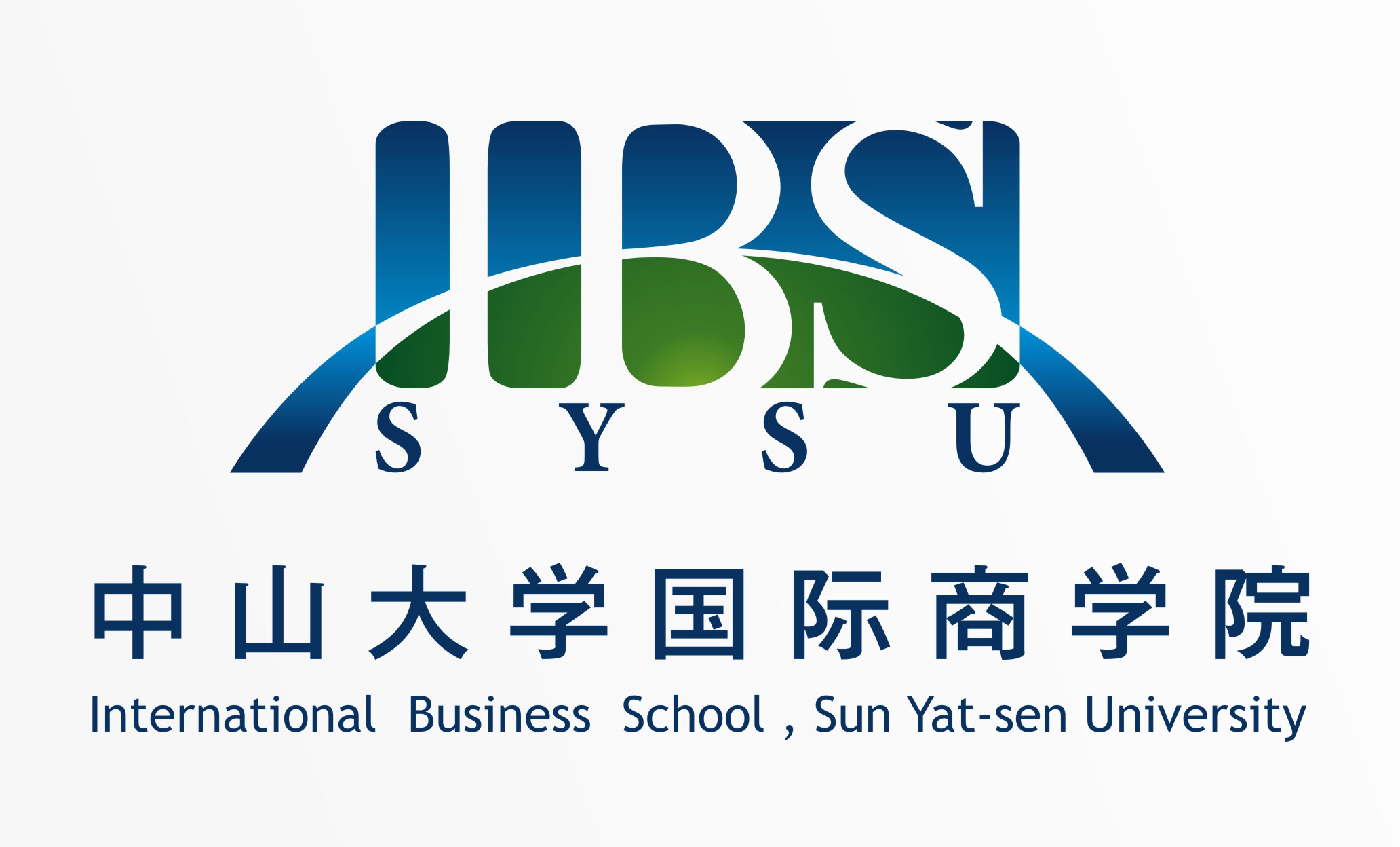 中大国际商学院