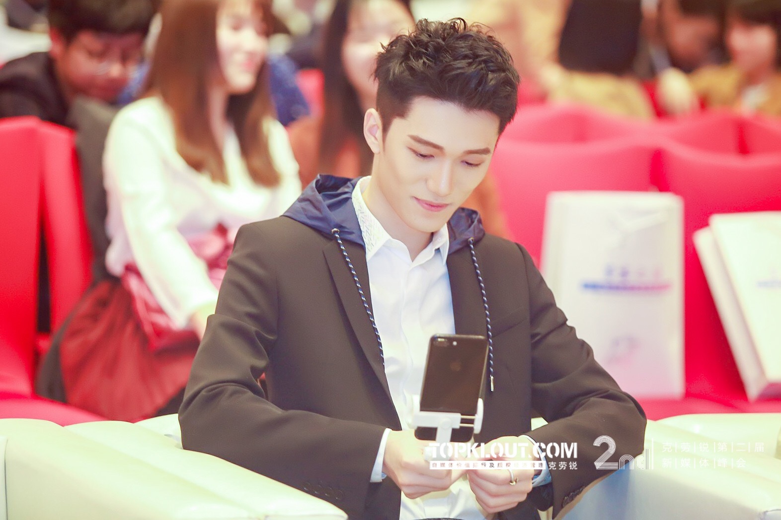李星潭