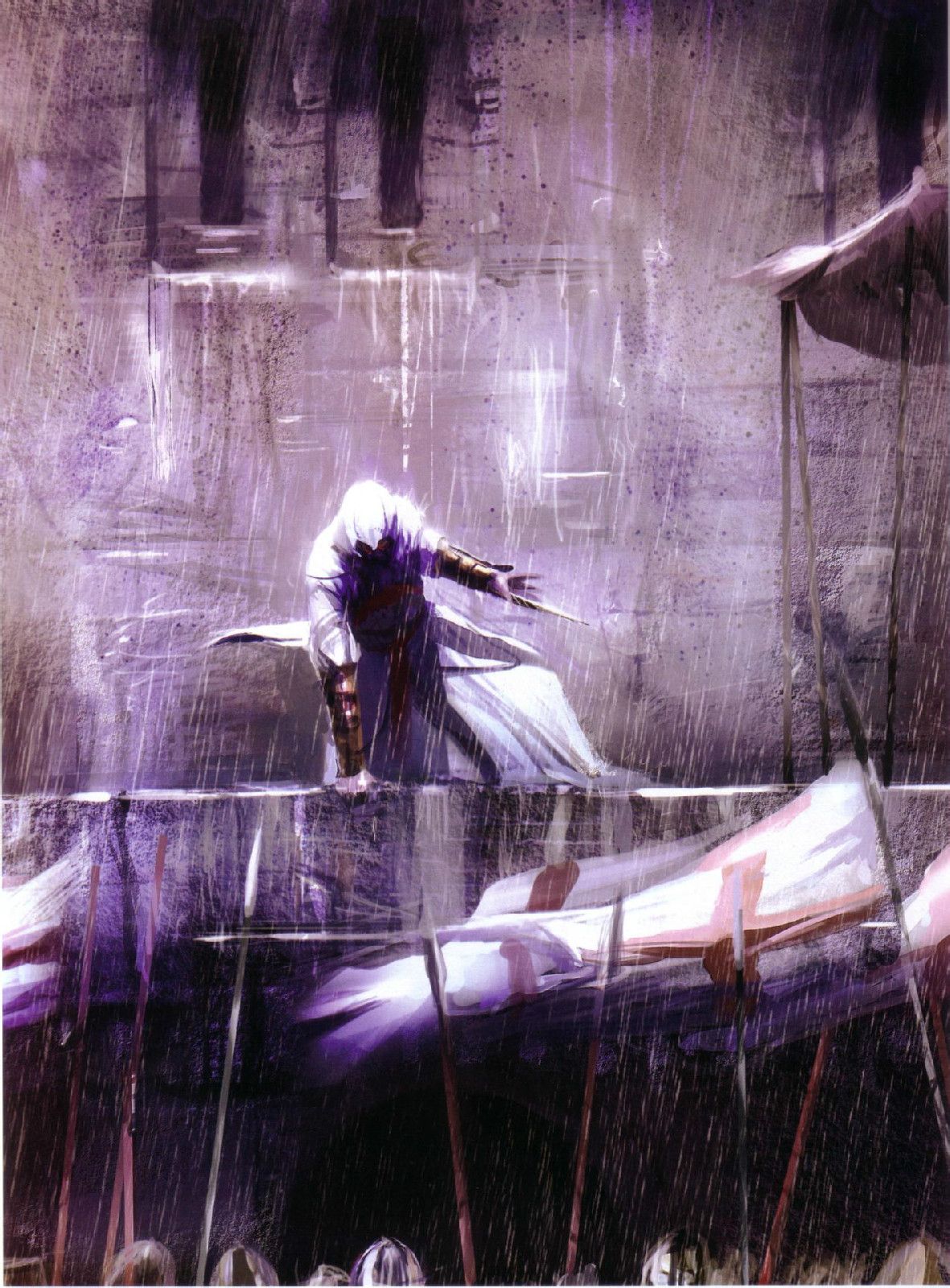 阿泰尔·伊本·拉哈德