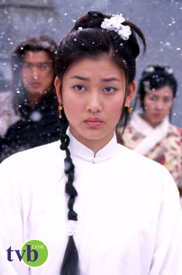  p>《云海玉弓缘》是 a target="_blank" href="/item/香港电视广播