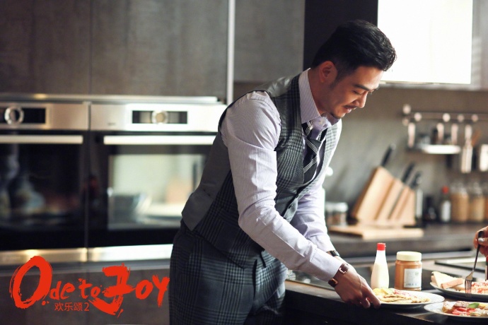  p>包奕凡,电视剧《欢乐颂》中人物,由 a href=