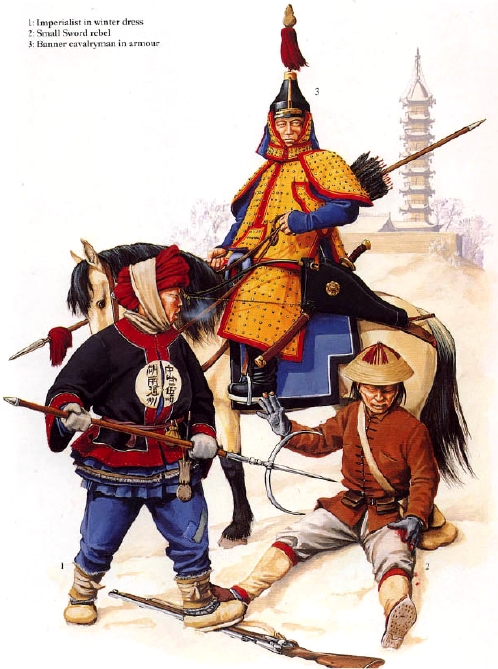  p> b>太平天国 /b>(1851年—1864年),后期曾先后改称上帝天国, a