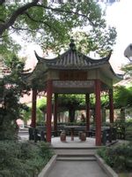  p>上海交通大学附属中学浦东实验高中是浦东新区社会发展局与上海