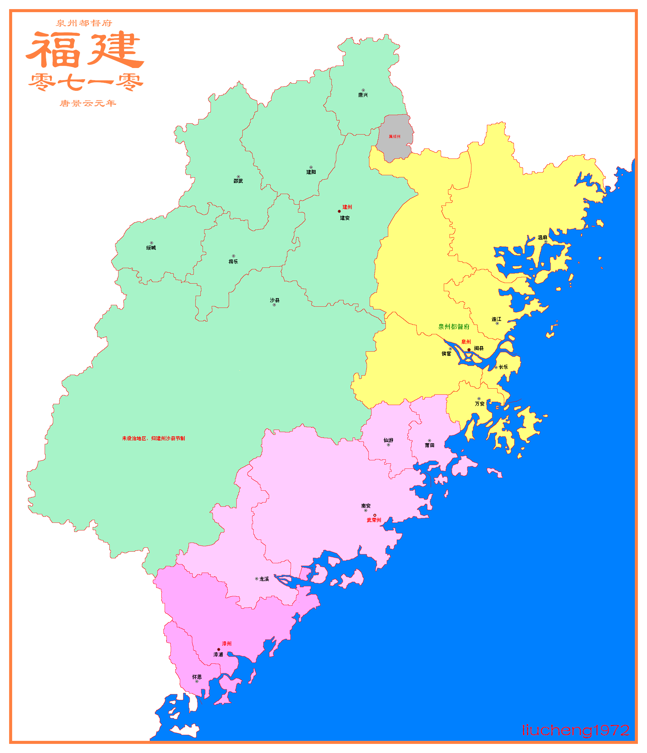  p>福建省,简称" a target="_blank" href="/item/闽/66475" data