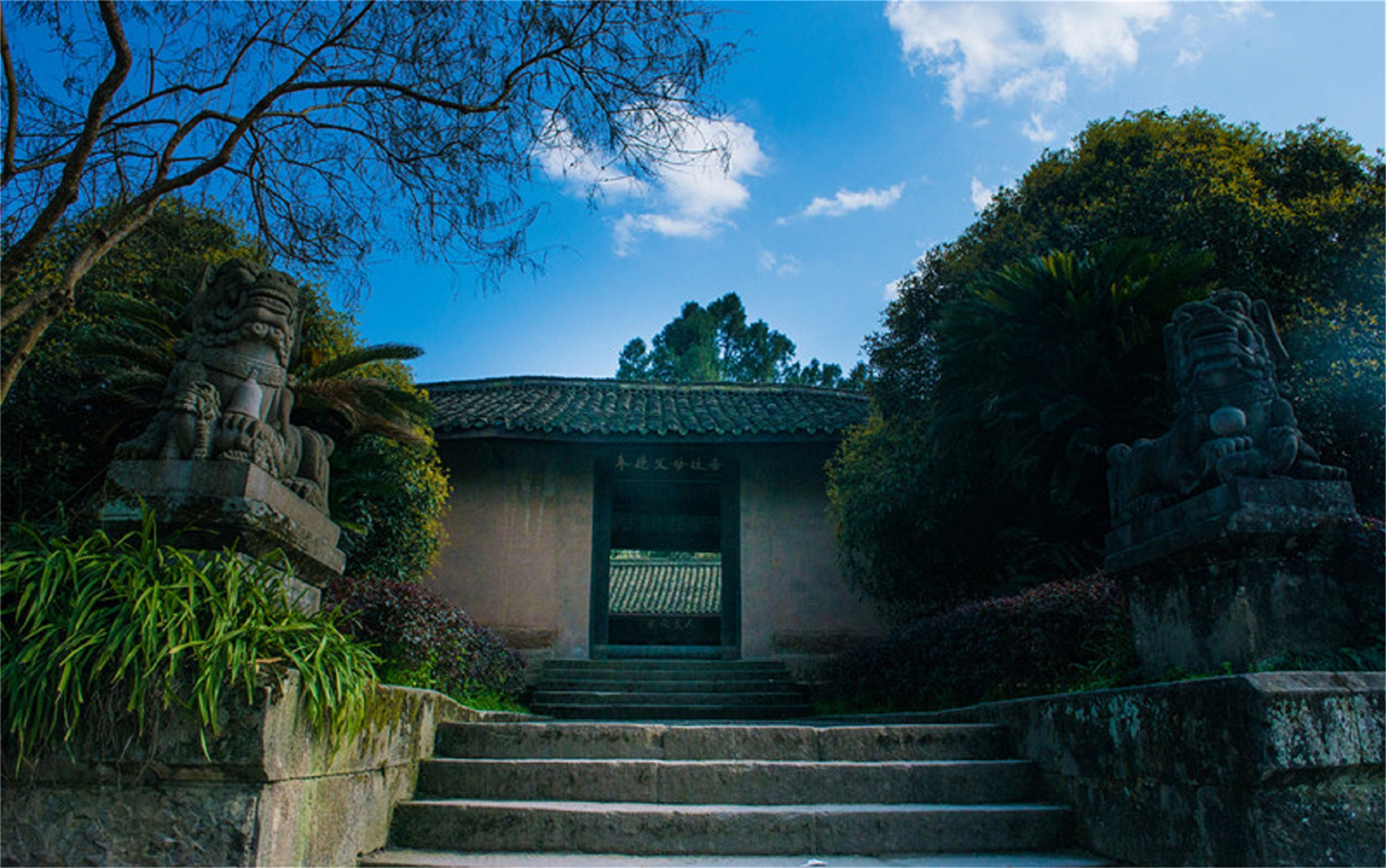四川省南充市仪陇朱德故里景区