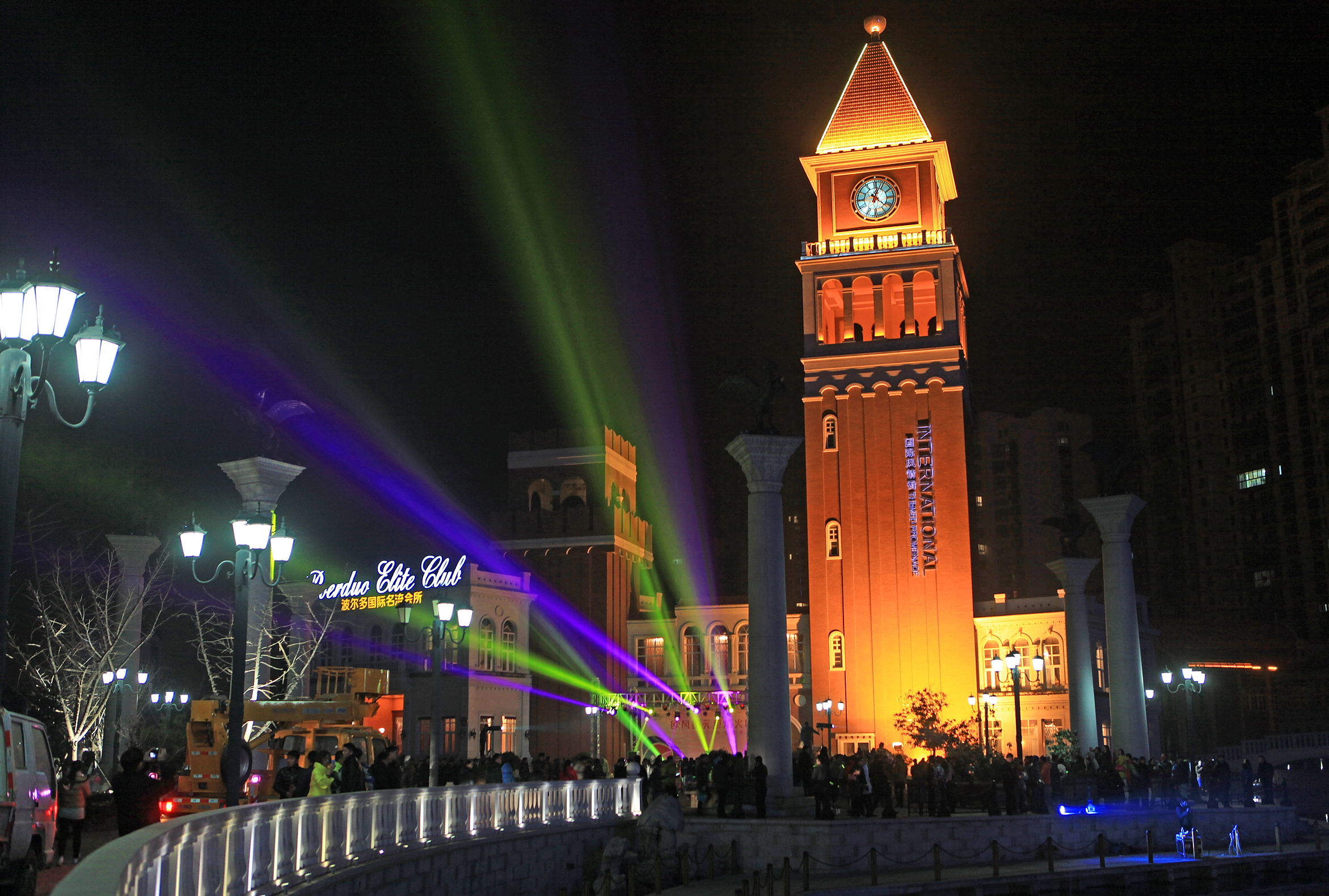 盐城欧洲风情街