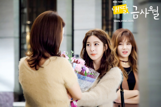  p>《我的女儿琴四月》是 a target="_blank" href="/item/韩国mbc