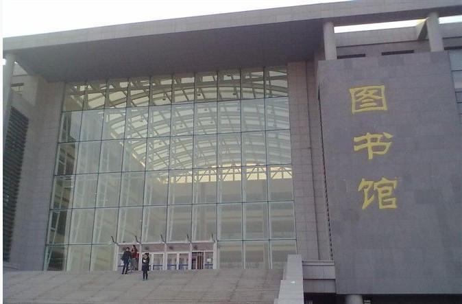 哈尔滨金融学院