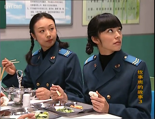 炊事班的故事Ⅲ