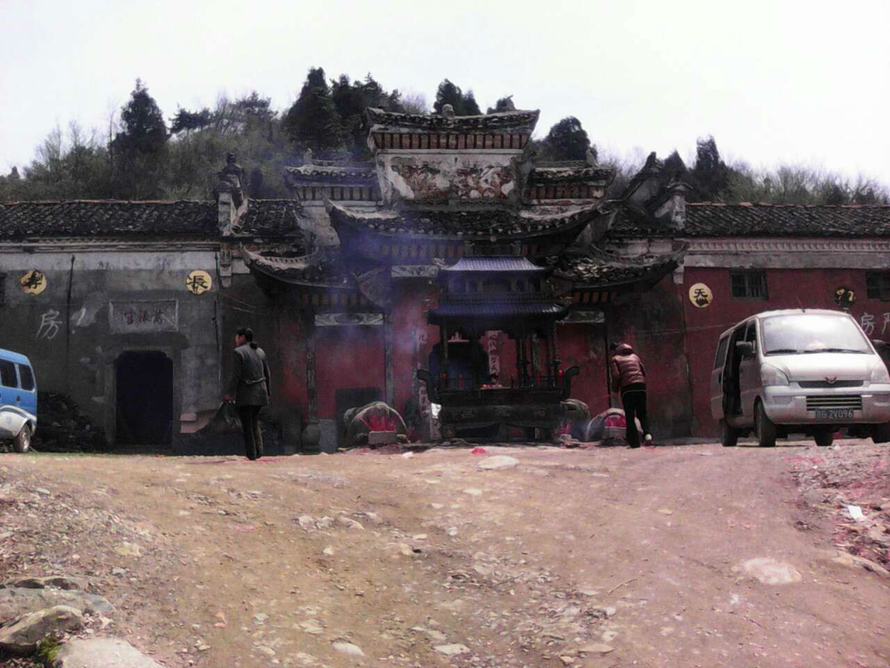 太平山位于江西省武宁县,是道教名山