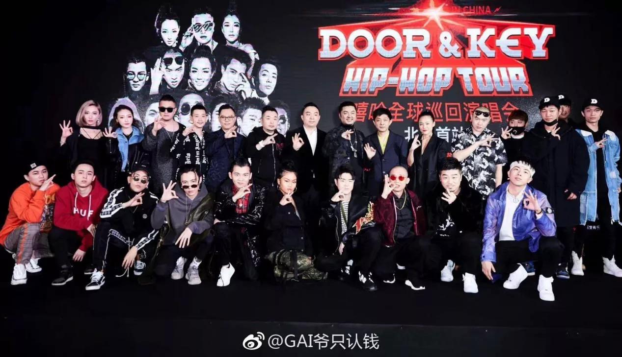 刘洲：我为什么要把GAI送上《歌手》的舞台？_百科TA说
