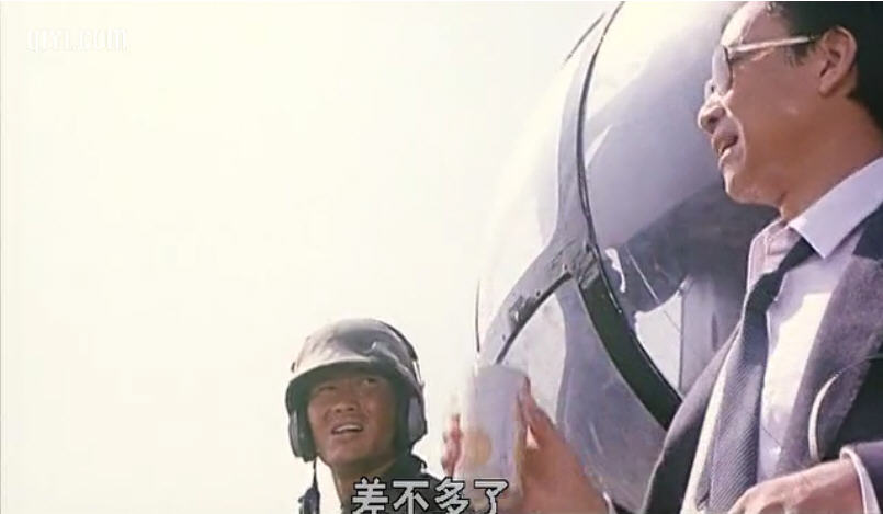  p data-id="gnwtezimdb">《代号美洲豹》是西安电影制片厂摄制的动作