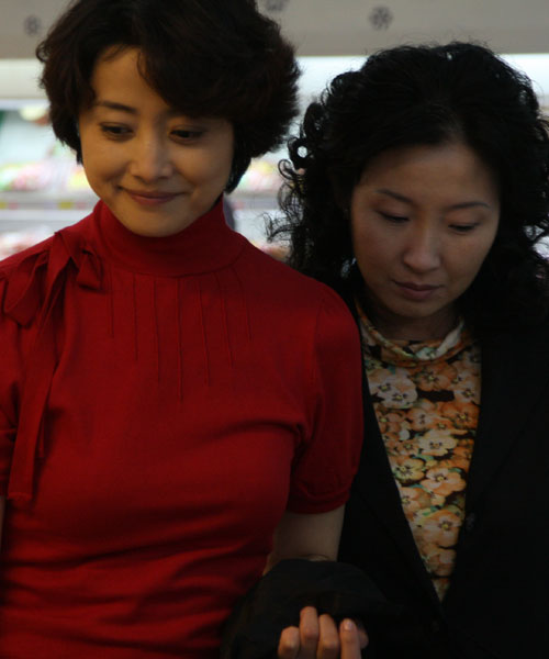 爱情句号