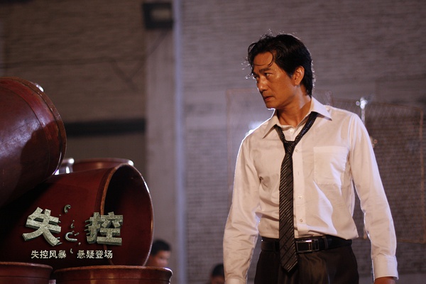 data-lemmaid="10423441">长江文艺出版社 /a>出版的图书,作者是张震