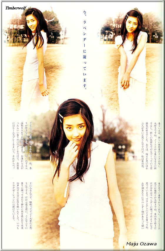  p>小泽真珠,1977年1月3日出生于大阪府吹田市,日本女演员,一代玉女