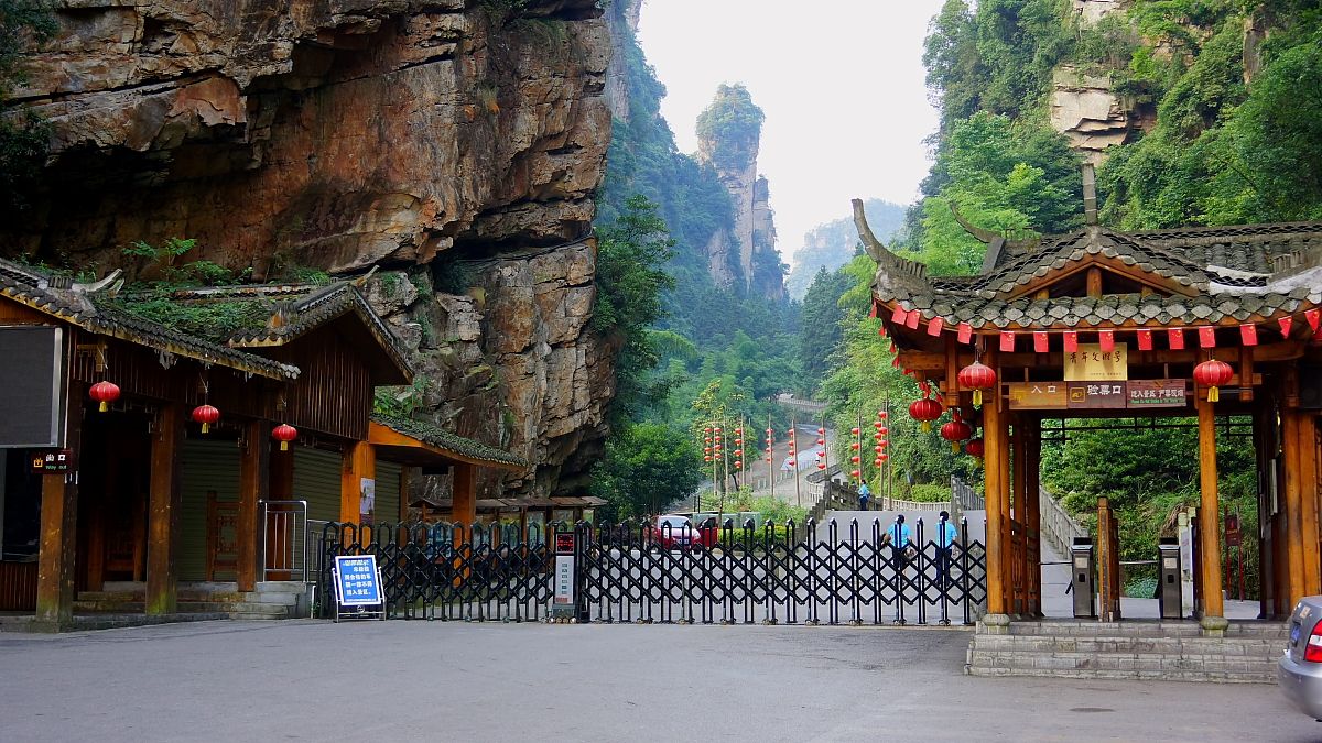  p data-id="gnwugthisz">五龙山森林公园即五龙山风景区,它包括了