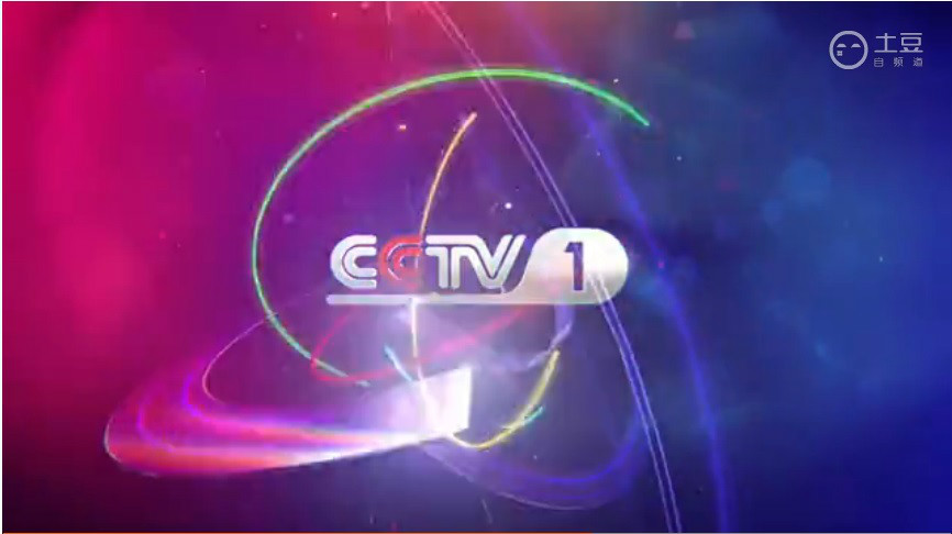  /i>cctv-1 i>  /i>简称:央视综合频道或央视一套)是以新闻为主的综合