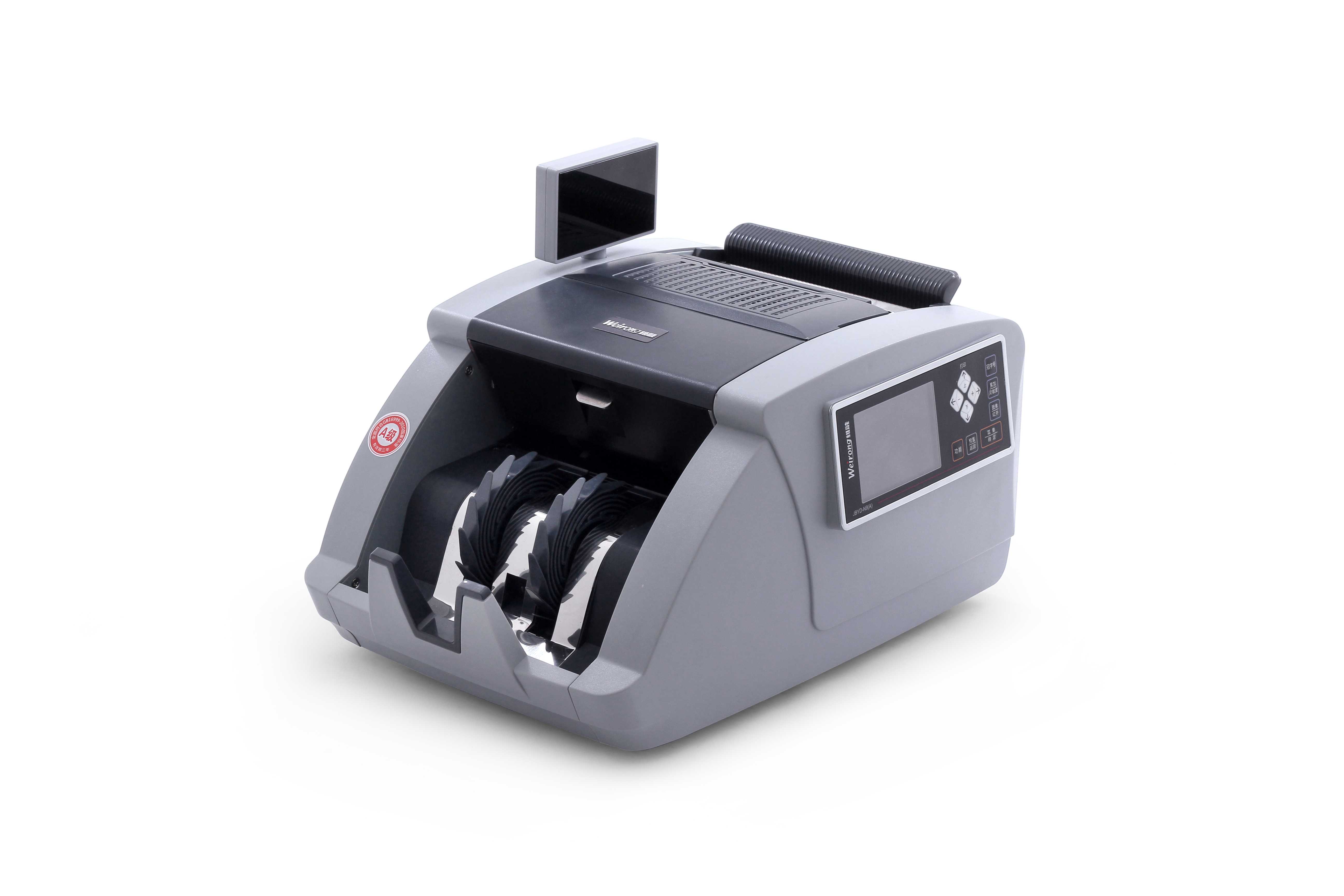 银行专用点钞机