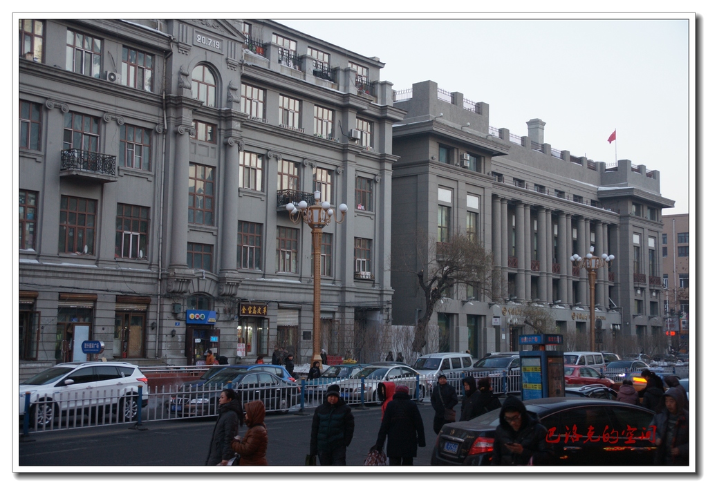 兆麟街39-53号住宅楼旧貌