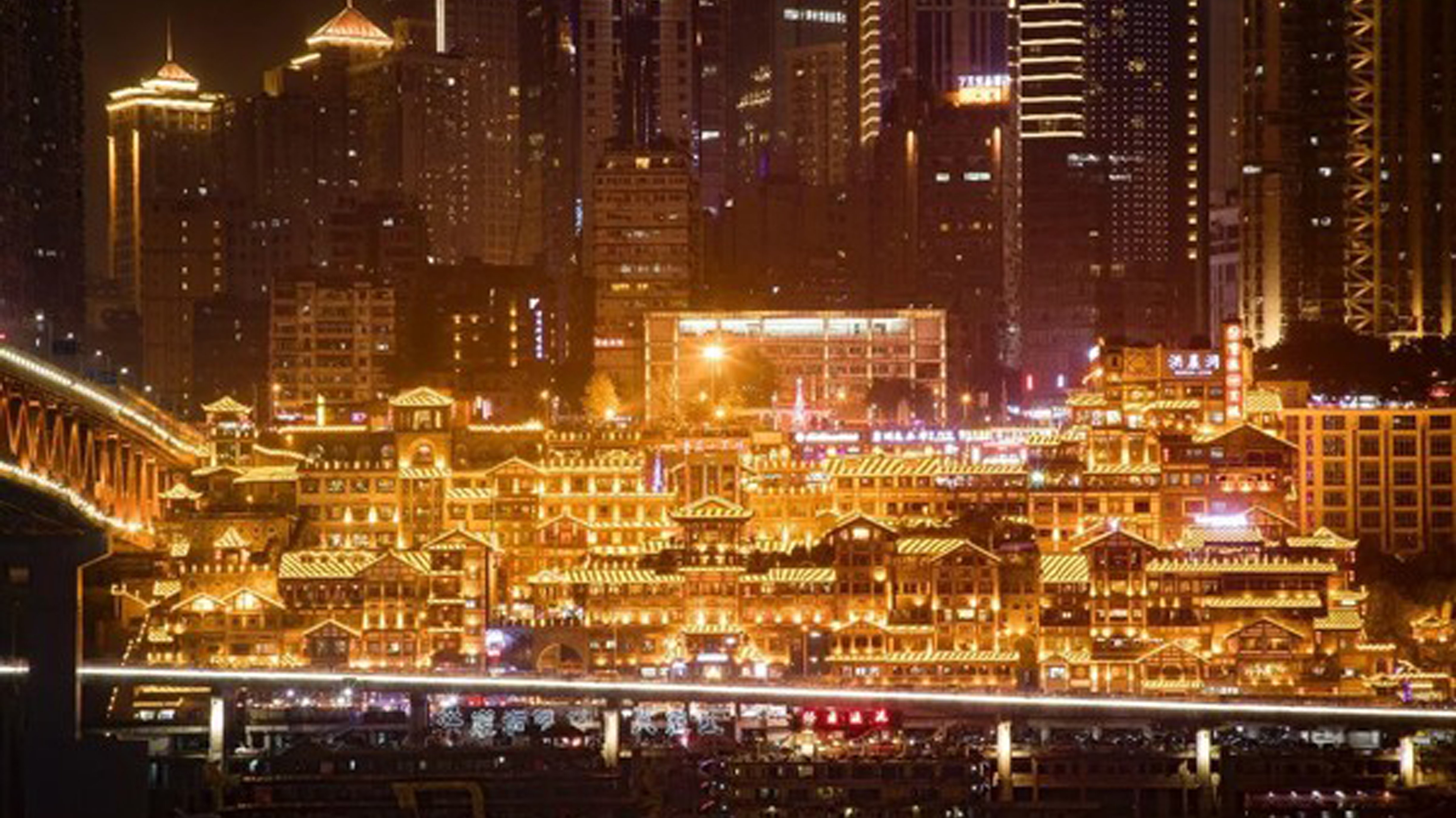  p>洪崖洞原名洪崖门,是古重庆城门之一,位于重庆市渝中区 a target="