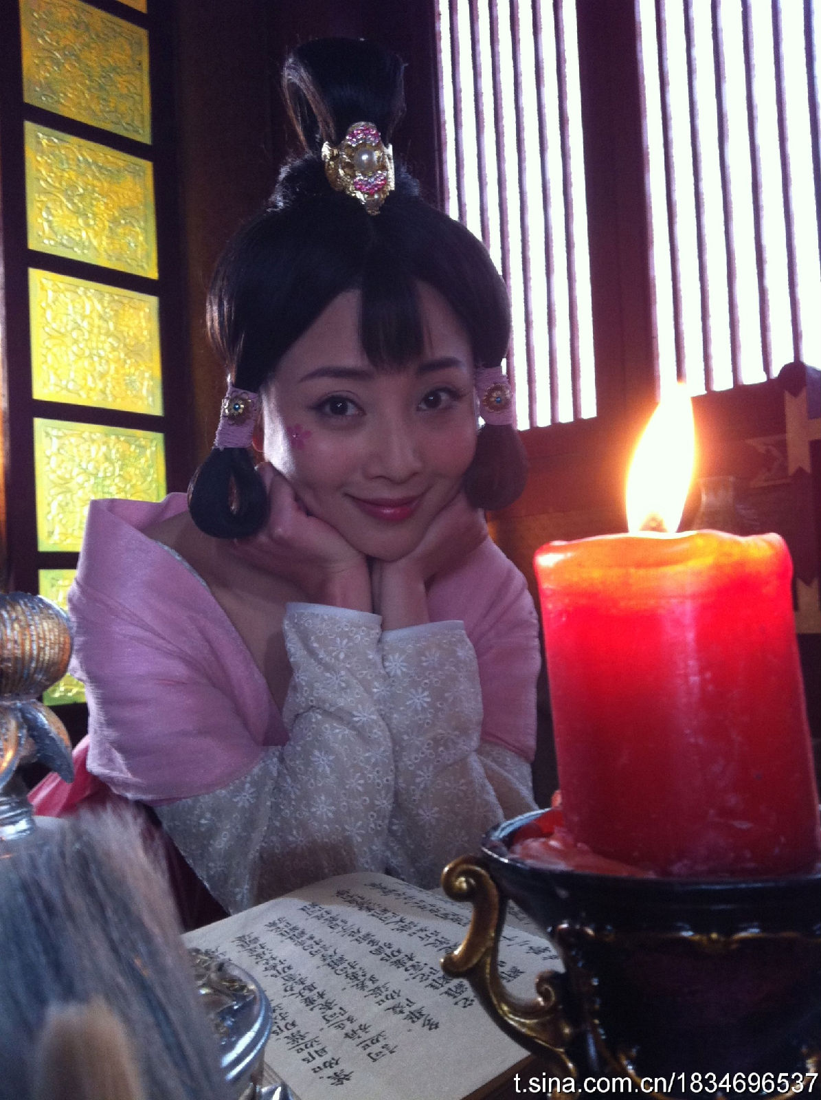 武则天秘史