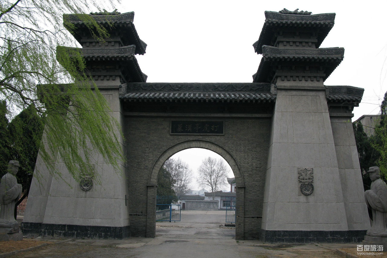  p data-id="gnzlluilkp">打虎亭汉墓,位于中国河南省新密市,是 a
