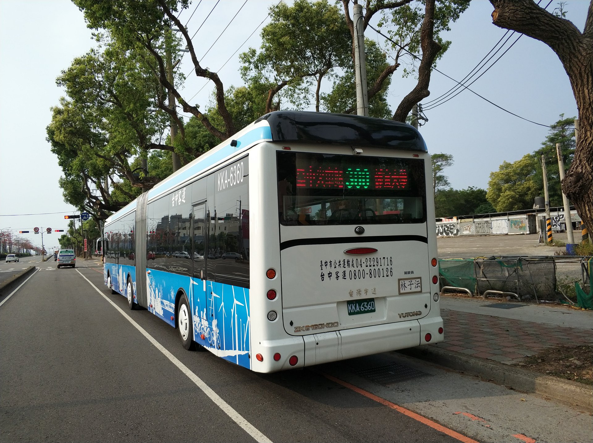 b>台中快捷巴士 /b>,是 a target="_blank" href="/item/台湾/122340"