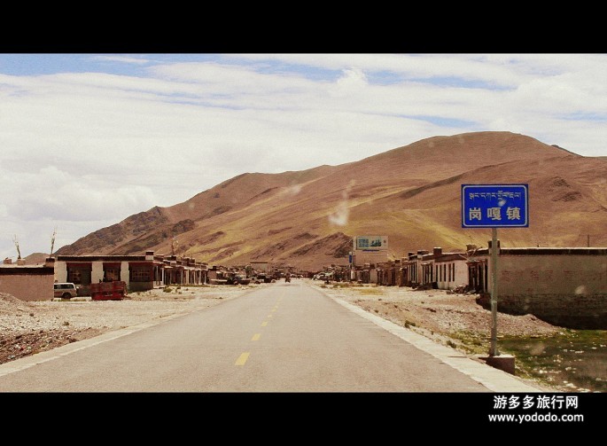 target="_blank" href="/item/定日县/8614265" data-lemmaid="