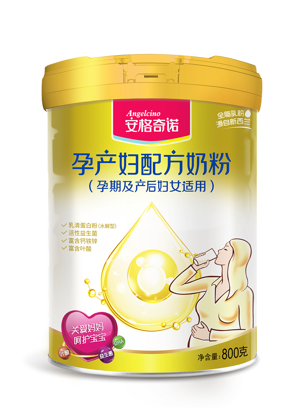 安格奇诺奶粉系列主要有安格奇诺婴幼儿配方奶粉,安格奇诺益生菌儿童