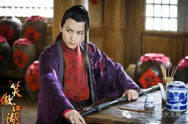 《笑傲江湖》：璧花少年林平之_百科TA说