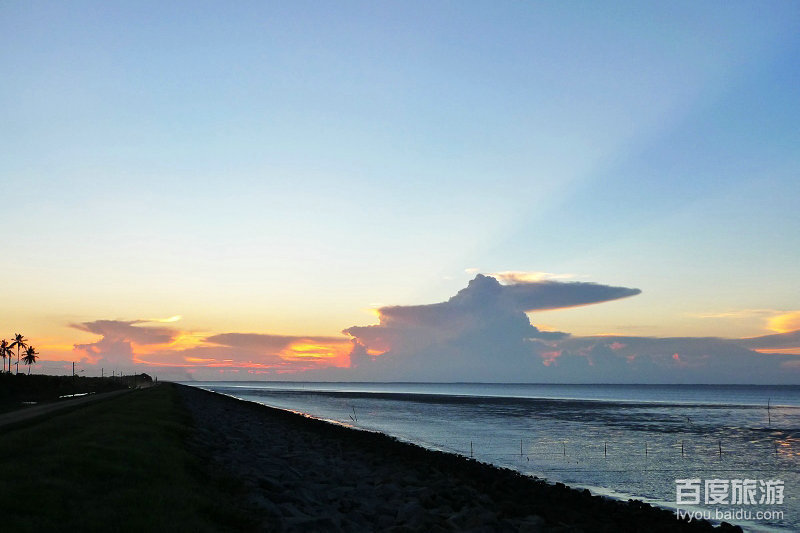 the republic of suriname