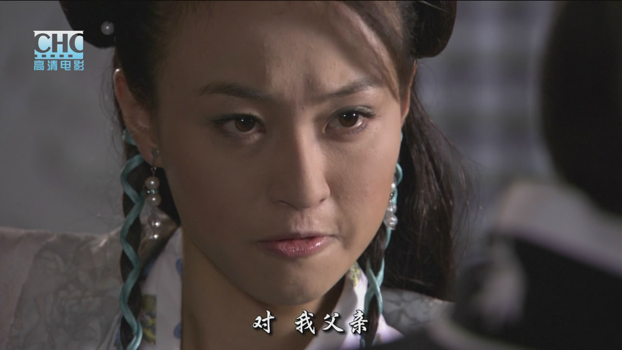 陆小凤传奇幽灵山庄