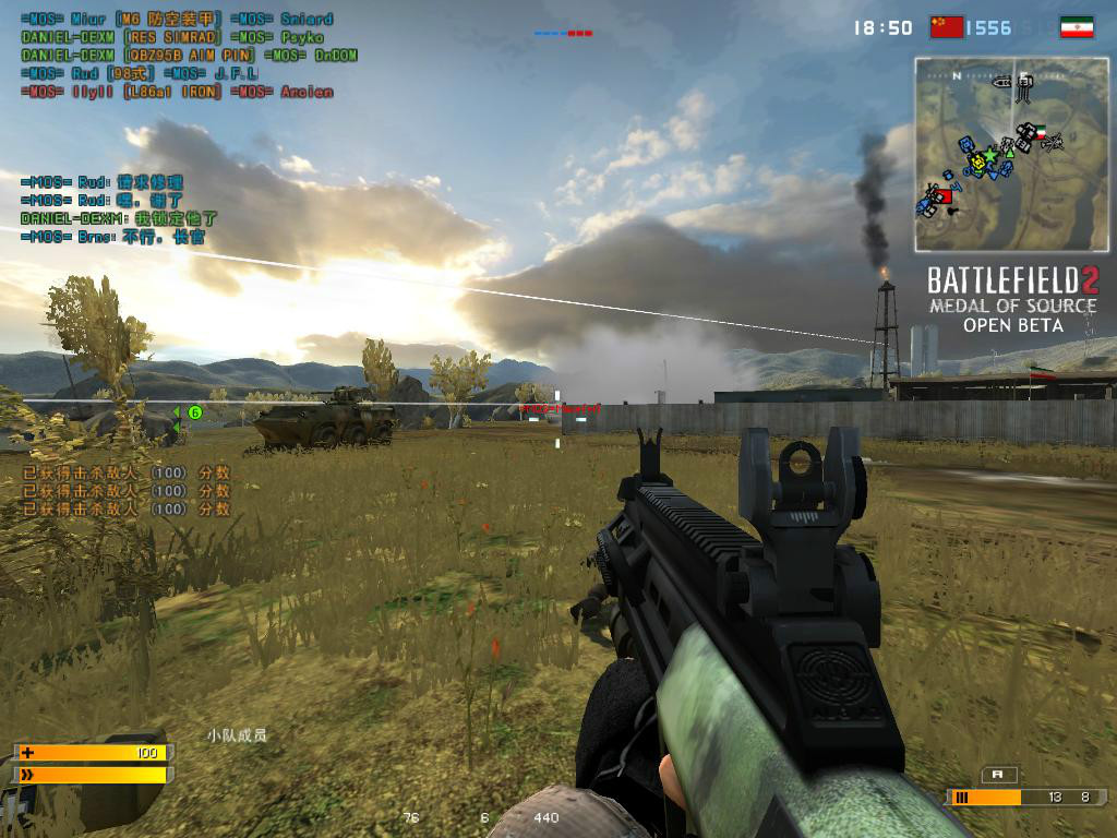 战地2 起源勋章(mos)模组