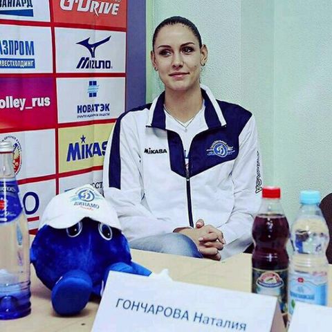 纳塔利亚·冈察洛娃