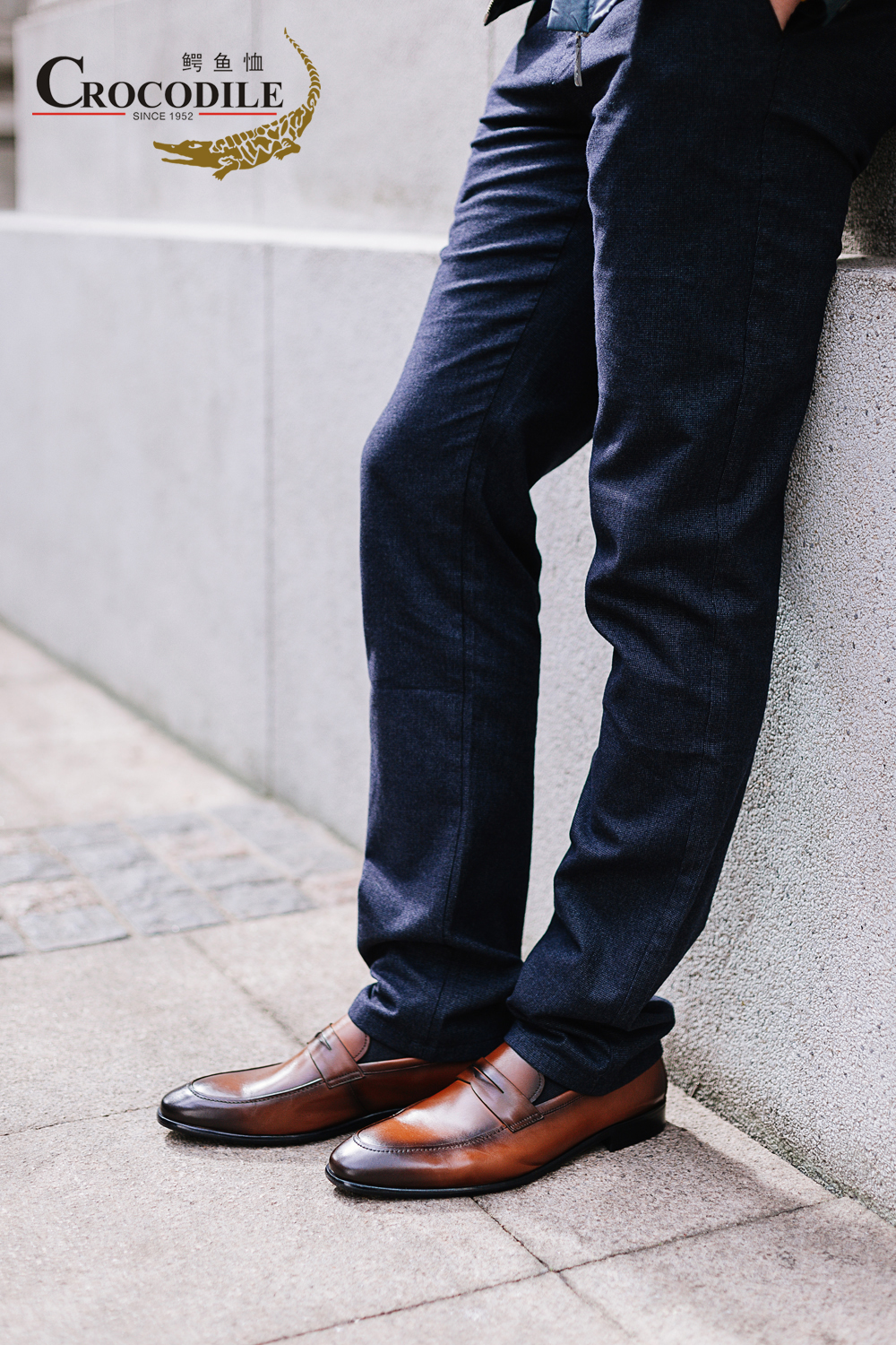 鳄鱼恤皮鞋